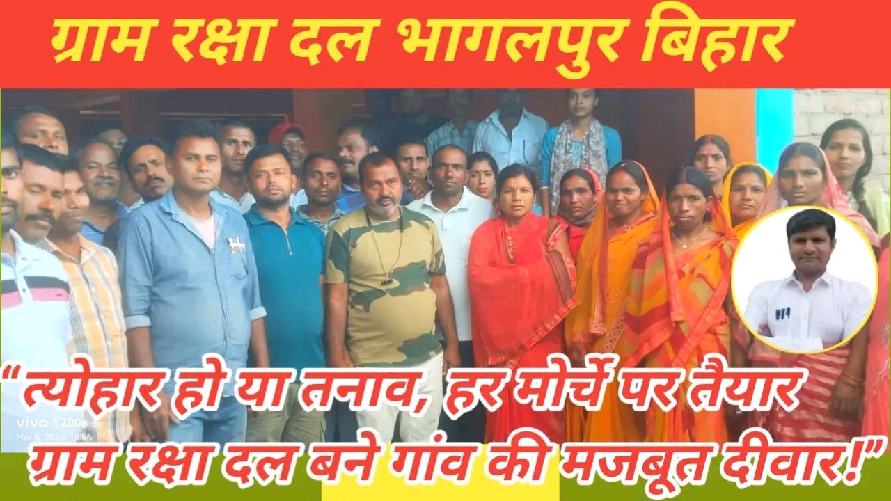 “जो गांव की सुरक्षा कर रहे हैं, क्या सरकार उन्हें पहचान भी रही है?”
