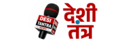 desitantra.com